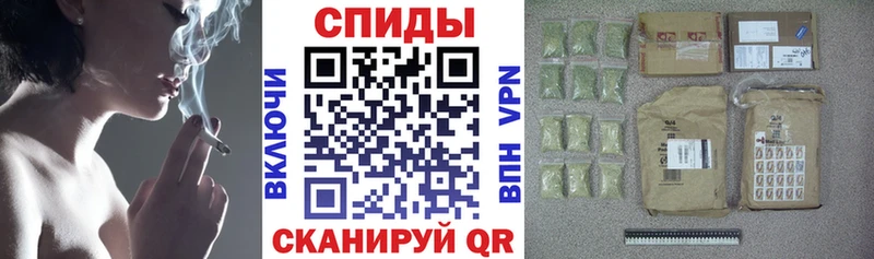 где можно купить наркотик Назарово БУТИРАТ 1.4BDO