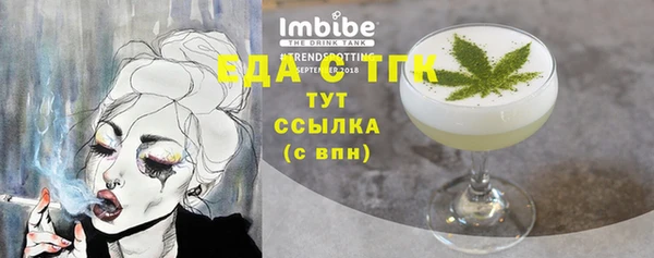 каннабис Верхнеуральск