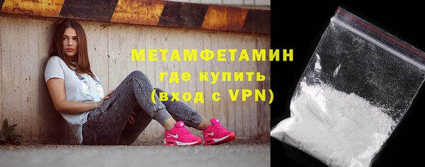каннабис Верхнеуральск