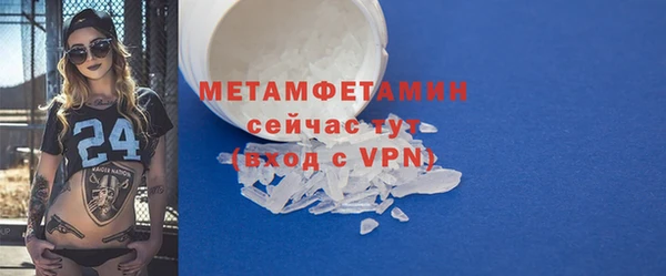 каннабис Верхнеуральск