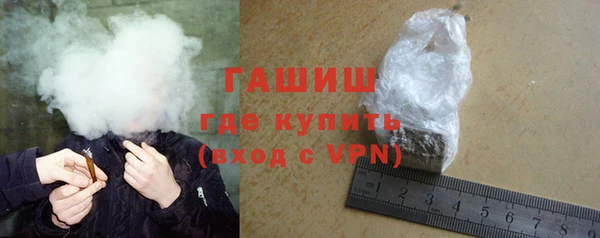 прущие грибы Верхний Тагил