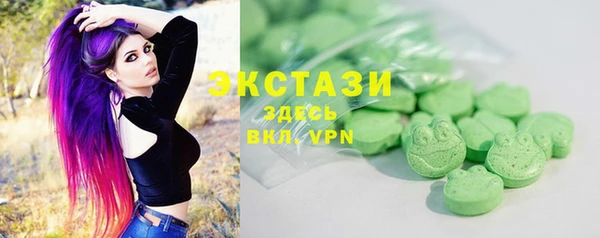 каннабис Верхнеуральск