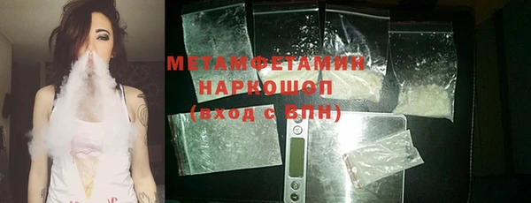 каннабис Верхнеуральск