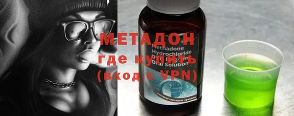 прущие грибы Верхний Тагил
