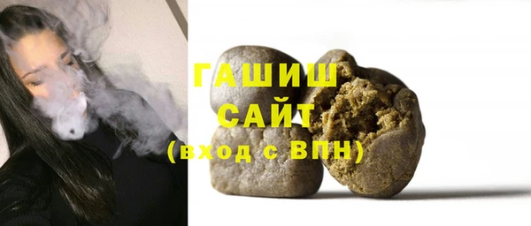 каннабис Верхнеуральск