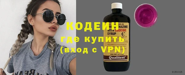 каннабис Верхнеуральск