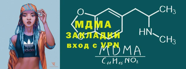 каннабис Верхнеуральск
