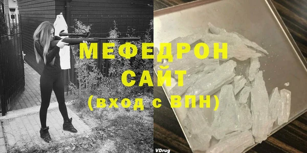 каннабис Верхнеуральск