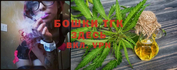 каннабис Верхнеуральск