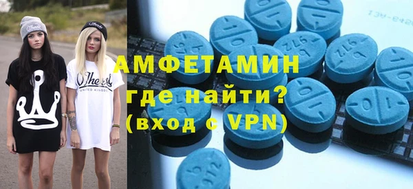 каннабис Верхнеуральск
