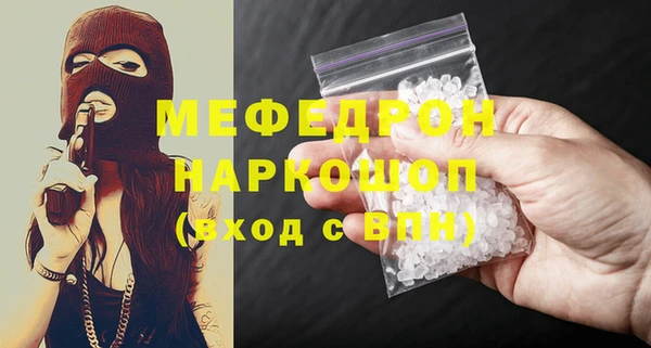 каннабис Верхнеуральск