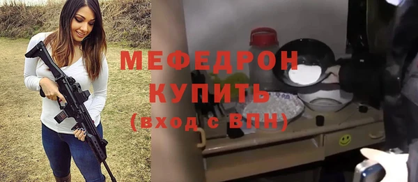 каннабис Верхнеуральск