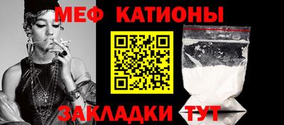 mix Пенза