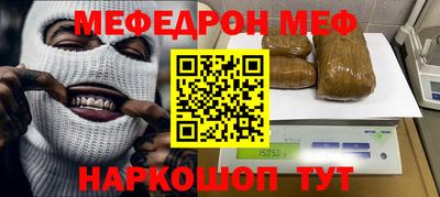 бутират Ипатово
