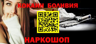бутират Ипатово