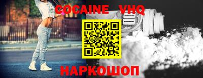 бутират Ипатово
