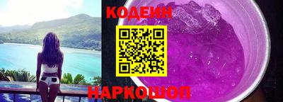 марихуана Ирбит