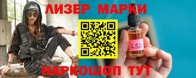марихуана Ирбит