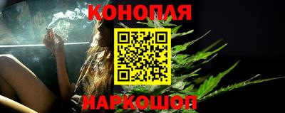 бутират Ипатово