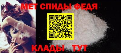 марихуана Ирбит