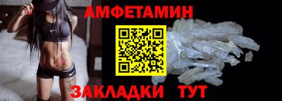 марихуана Ирбит