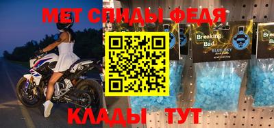 марихуана Ирбит