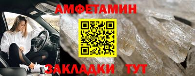 марихуана Ирбит