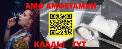 шишки Изобильный