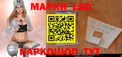 марихуана Ирбит