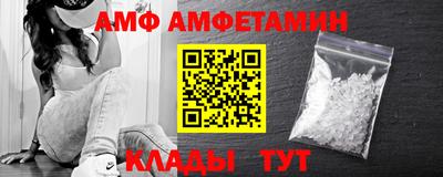 шишки Изобильный