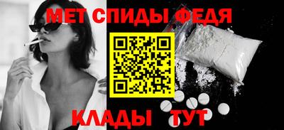 шишки Изобильный