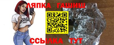 марихуана Ирбит