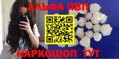 шишки Изобильный