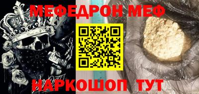 шишки Изобильный