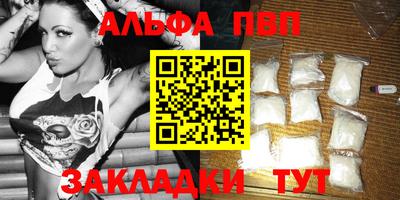 марихуана Ирбит