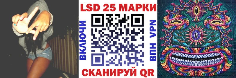 купить закладку  Назарово  Марки NBOMe 1500мкг 