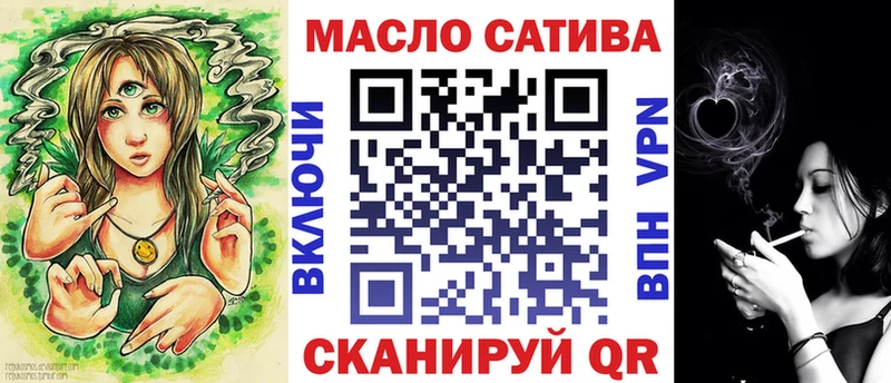 кракен ONION  Назарово  Дистиллят ТГК Wax 