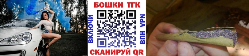 наркотики Назарово Марихуана гибрид
